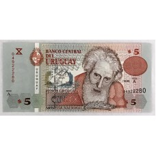 URUGUAY 1998 . FIVE 5 DOLLARS BANKNOTE